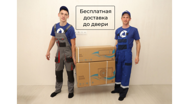 Канальный фанкойл DAIKIN FWP07ATNE