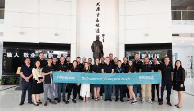 "Посещение штаб-квартиры Hisense в Китае 🇨🇳🏢✈️!"