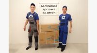 Мобильный кондиционер Ballu Aura BPAC-07 CP_22Y