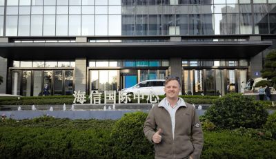 "Посещение штаб-квартиры Hisense в Китае 🇨🇳🏢✈️!"