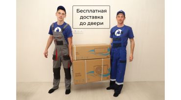 Канальный фанкойл SAKATA SFD-600/55V2A