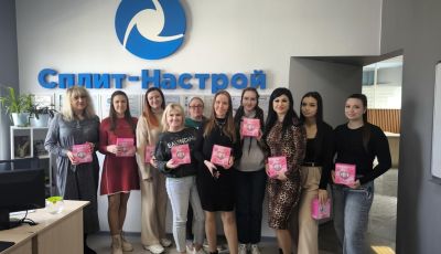 "В нашей компании поздравить коллег считается честью 🎉🤝!"