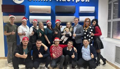 Новый год, незабываемое время в Сплит-Настрой
