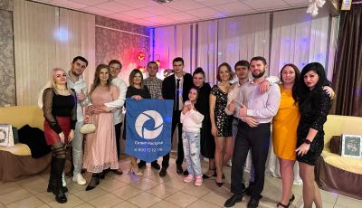 "Жизнь компании, конечно, не проходит без совместных мероприятий 🎉🤝✨!"
